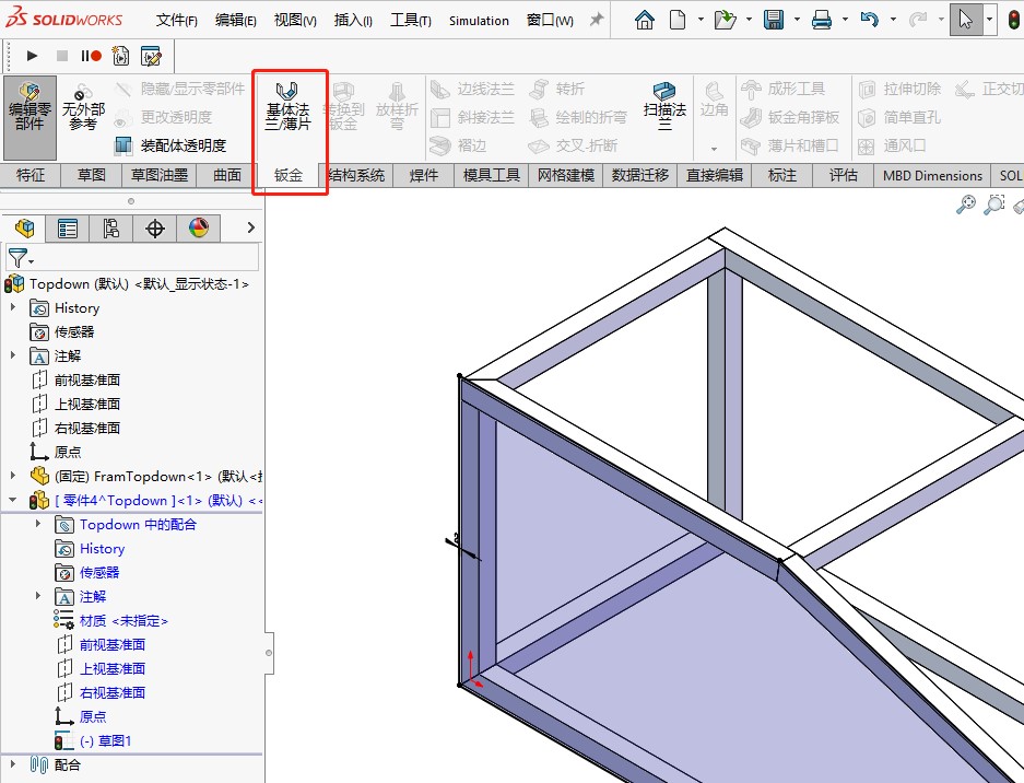 用solidworks画环形线圈